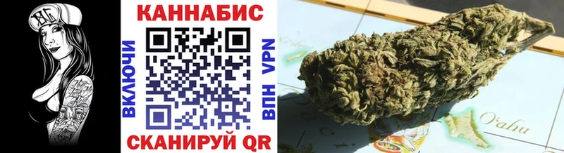 Сколько стоит Гагарин МЕТАМФЕТАМИН Меф КОКАИН ГАШИШ Бошки Шишки
