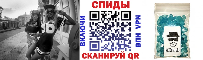 Amphetamine Premium Гагарин
