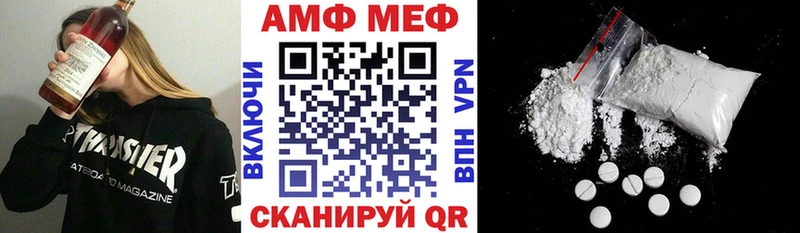 это наркотические препараты  Гагарин  Амфетамин Розовый 