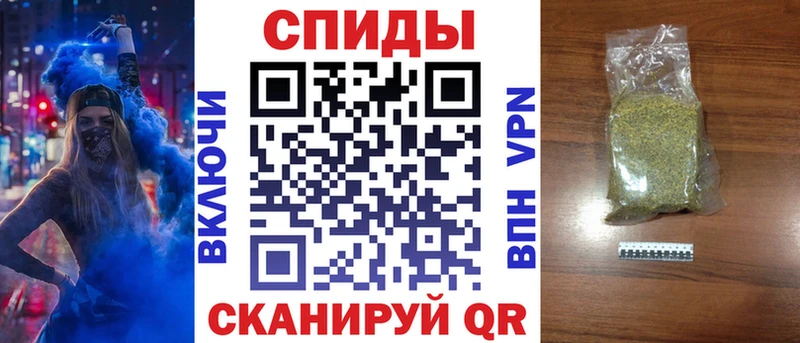 нарко площадка наркотические препараты  Гагарин  БУТИРАТ буратино  OMG рабочий сайт 