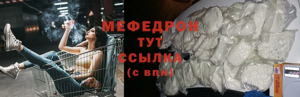скорость mdpv Верхний Тагил