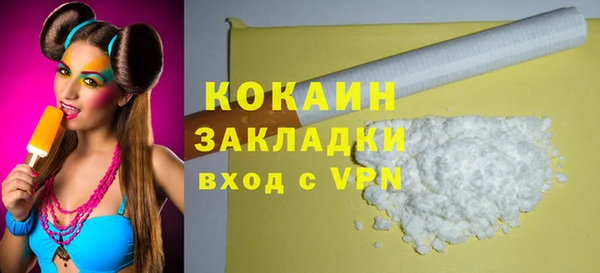 МДПВ Верея