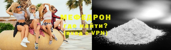 гидропоника Бородино