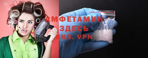 МДПВ Верея