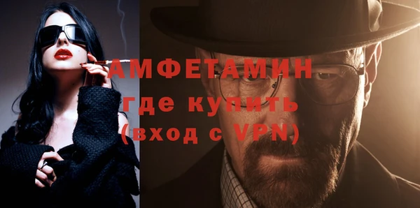 гидропоника Бородино