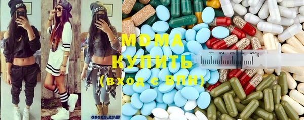 скорость mdpv Верхний Тагил