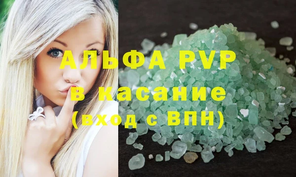 гидропоника Бородино