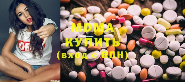 гидропоника Бородино