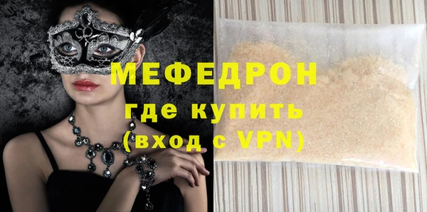 гидропоника Бородино