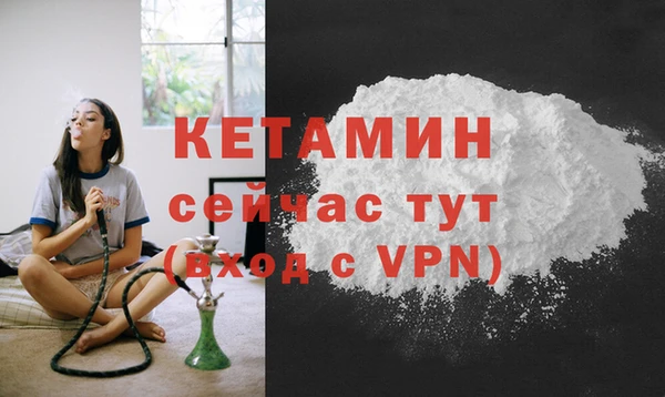 гидропоника Бородино