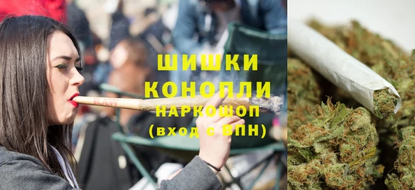 альфа пвп VHQ Верхнеуральск