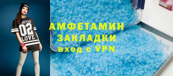 гидропоника Бородино