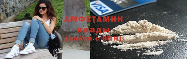МДПВ Верея
