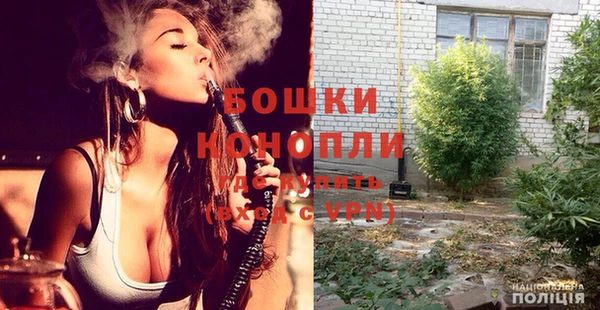 МДПВ Верея