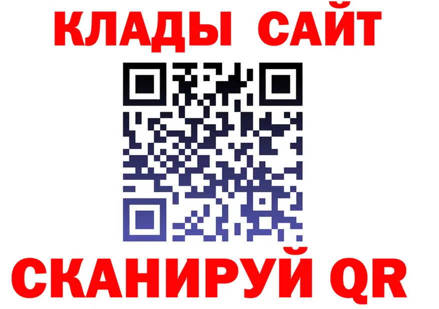 COCAIN FishScale зеркало площадка MEGA Гагарин