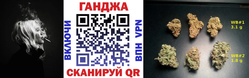 МАРИХУАНА AK-47  хочу наркоту  мега зеркало  Гагарин 